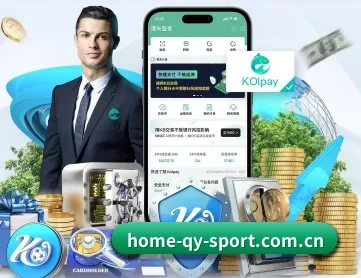 球友会 APP
