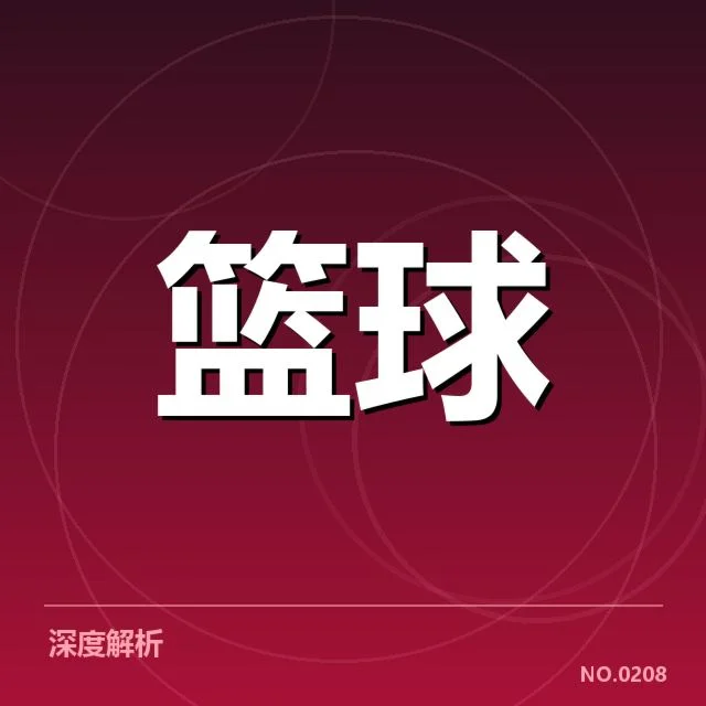 中国女篮已确认的参赛球员名单